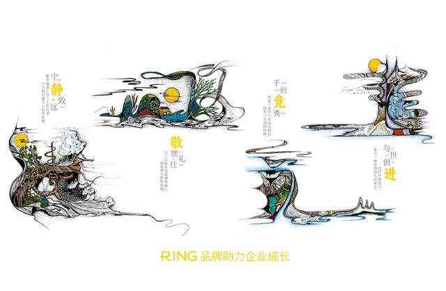 一家具有合作价值的汤旺河区画册设计机构。