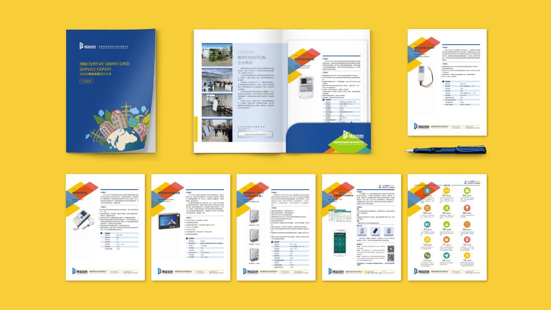 汤旺河区画册设计谈品牌建设